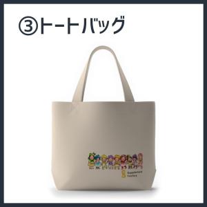 【妊娠・出産祝い】梅セット(粉ミルク+カフェイ...の詳細画像3