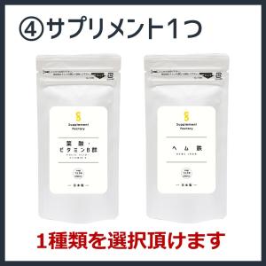 【妊娠・出産祝い】竹セット(粉ミルク+カフェイ...の詳細画像4