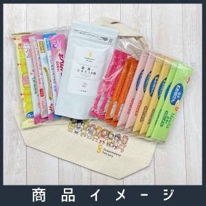 【妊娠・出産祝い】竹セット(粉ミルク+カフェイ...の詳細画像5