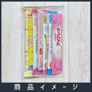 【送料無料●6種類6本】粉ミルク 6大ブランド...の詳細画像1