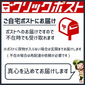 【送料無料●6種類6本】粉ミルク 6大ブランド...の詳細画像5
