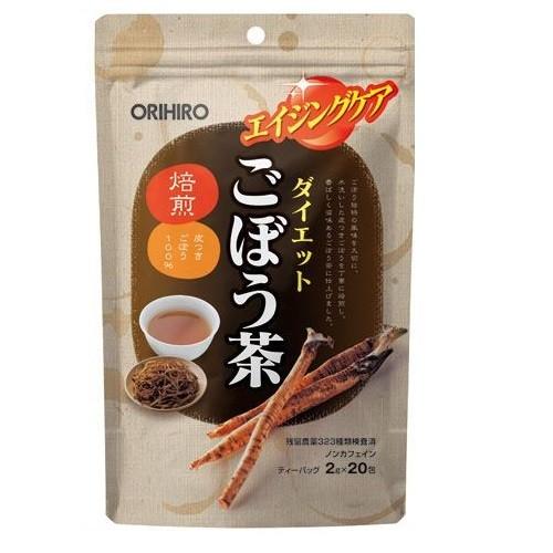 オリヒロ ダイエット ごぼう茶 40g（2g×20包）/ ゴボウ茶 健康茶 ノンカフェイン　