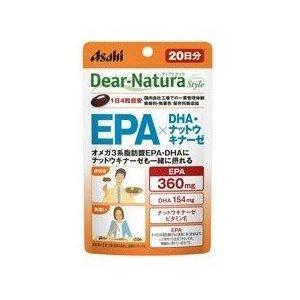ディアナチュラ EPA×DHA・ナットウキナーゼ 80粒入り（20日分）【2個セット】