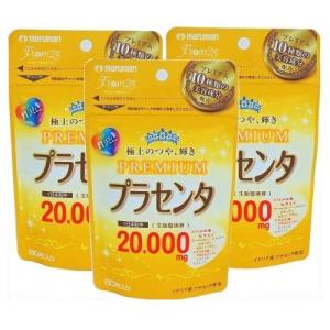 マルマン プラセンタ20000プレミアム 80粒(約20日分...