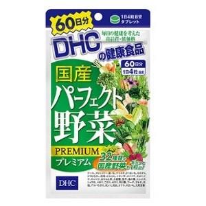 DHC パーフェクト野菜 プレミアム 60日分 240粒 / 32種の野菜 ビタミン・食物繊維　