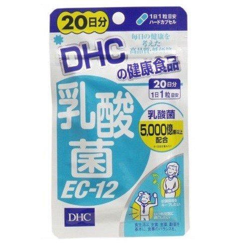 DHC 乳酸菌EC-12 20日分 20粒 【3個セット】/ オリゴ糖・ラクトフェリン・ビタミンC ...