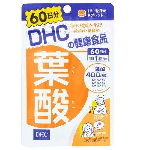 DHC 葉酸 60粒 120日分 【3個セット】/ 妊娠中・授乳中の葉酸補給に ビタミンB ディーエ...