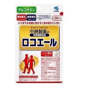 小林製薬 ロコエール 270粒(約30日分)【3個セット】｜サプリメントファン