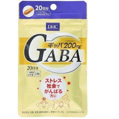 DHC GABA 20粒　20日分【2個セット】/ ギャバ ストレス対策 睡眠　