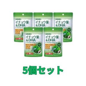 オリヒロ　PD イチョウ葉&amp;DHA 60粒　5個セット　