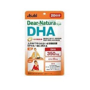 ディアナチュラ DHA 60粒(約20日分)【3個セット】無香料・無着色・保存料無添加　