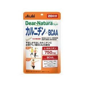 ディアナチュラ カルニチン×BCAA 80粒(約20日分)　