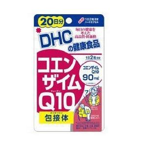 DHC コエンザイムQ10 包接体 40粒 (20日分) / 吸収力 持続力 ビタミンC　