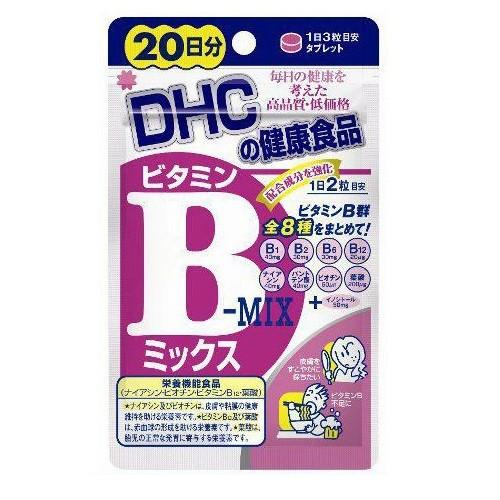 DHC ビタミンBミックス 40粒 (20日分) /ビタミンB群 8種とイノシトール配合 美容 スタ...