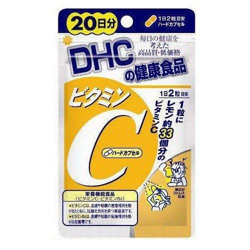 DHC ビタミンC 40粒 (20日分)【3個セット】/ ビタミンCにビタミンB2をプラス 気になる...