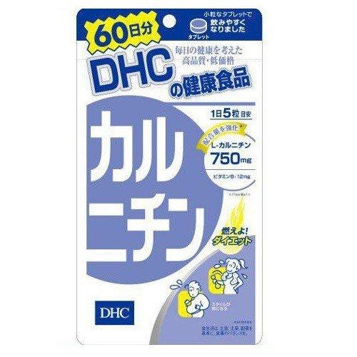 DHC カルニチン 300粒 (60日分)【2個セット】/ ダイエット サプリ アミノ酸　