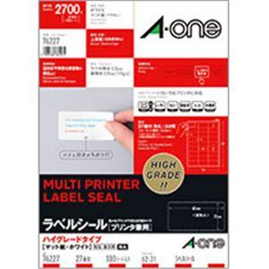 まとめ) HP スタンダード普通紙24インチロール 610mm×45m Q1396A