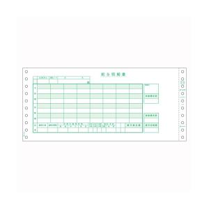 HPスタンダード普通紙 24インチロール 610mm×45m Q1396A まとめ）HP スタンダード普通紙24インチロール 610mm×45m Q1396A