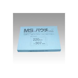 明光商会 MSパウチフィルム MP15-220307 100枚｜supplement-k