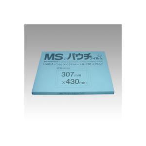 明光商会 MSパウチフィルム MP15-307430 100枚｜supplement-k