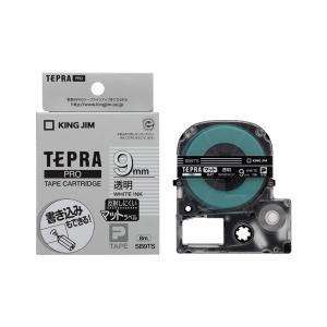 マックス ビーポップ 200タイプ高耐侯シート 200mm幅×15m 黒 SL-G201NL