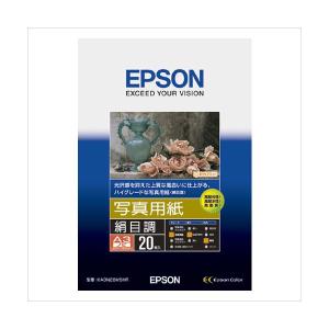 まとめ）エプソン EPSON 写真用紙 光沢 KL100PSKR L判 100枚〔×4セット