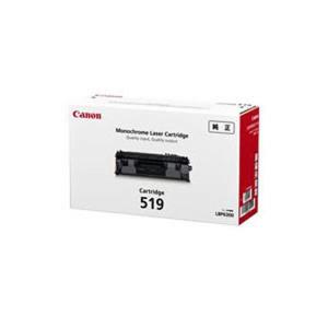 純正品〕CANON 3014C003 トナーカートリッジ055マゼンタ : Mono
