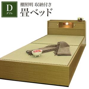 桐すのこ ロールタイプ 〔シングル〕 高さ5cm 通気性が良い 布団対応