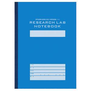 (まとめ） コクヨ リサーチラボノート（エントリーモデル） A4 5mm方眼罫 52枚 ノ-LBB2...