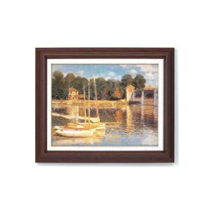 ポスター額 金 いわさきちひろ 花と少女 壁掛け用 額 額縁 フレーム