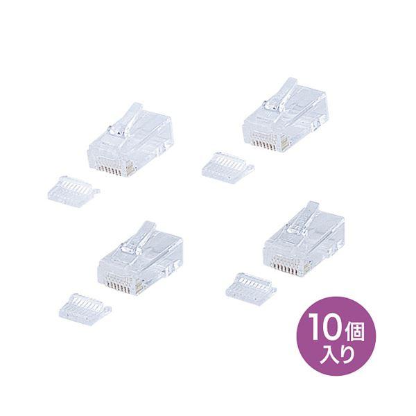 (まとめ)サンワサプライ RJ-45コネクタ(より線・超フラットケーブル用) ADT-RJ45-10...