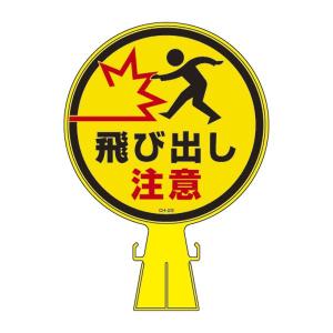 表具用 染斜子テープ 8mm巾 ST−4 金茶 : MUROYA(株)白神紙商店