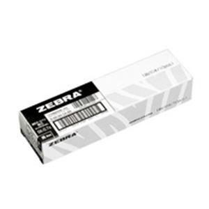 (業務用50セット) ZEBRA ゼブラ ボールペン替え芯/リフィル 〔0.7mm/黒 10本入り〕...