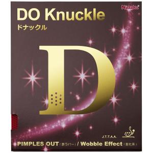 ニッタク(Nittaku) 表ソフトラバー DO Knuckle(ドナックル) NR8572 レッド C｜supplement-k