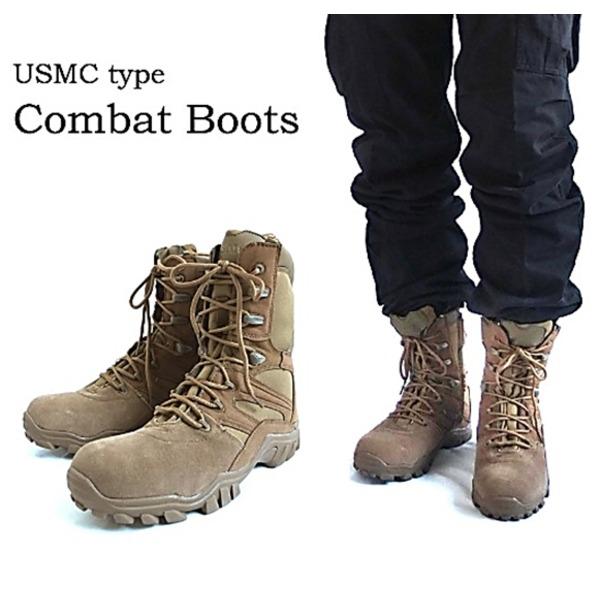 アメリカ軍 海兵隊 USMC サイドジッパー コンバット ブーツ レプリカ 7Ｗ 25.5cm ミリ...