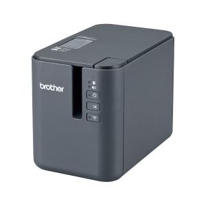 エプソン モノクロページプリンター A4 LP-S280DN 1台 プリンター