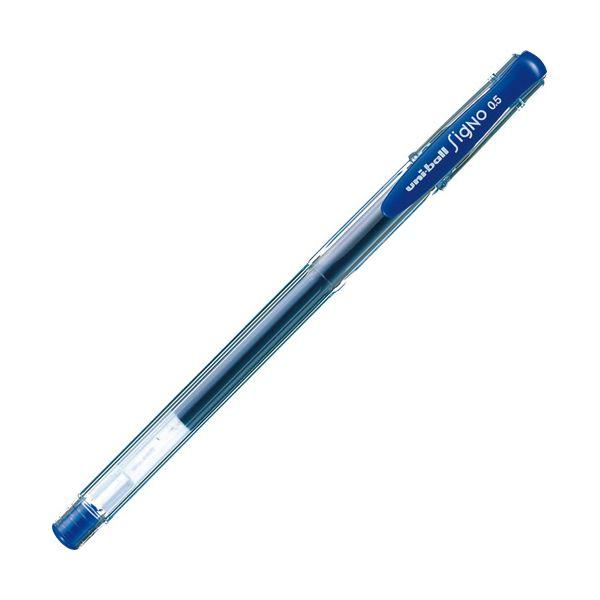 （まとめ） 三菱鉛筆 ゲルインクボールペンユニボール シグノ エコライター 0.5mm 青 UM10...