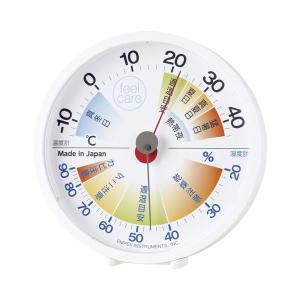 （まとめ） 生活管理温・湿度計 K20107630 〔×2セット〕｜supplement-k