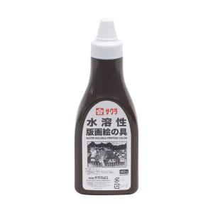 (まとめ) サクラクレパス 水溶性版画絵の具ちゃ...の商品画像