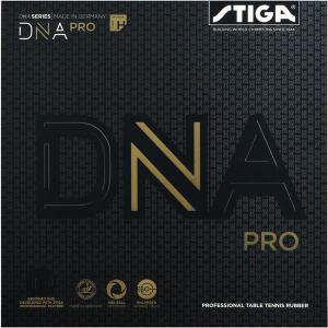 STIGA（スティガ） テンション系裏ソフトラバー DNA PRO H ディーエヌエー プロ H レッド 厚｜supplement-k