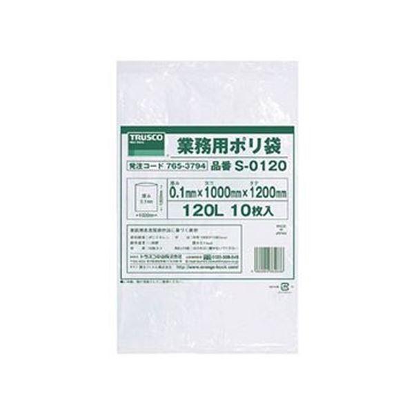 （まとめ）TRUSCO 業務用ポリ袋 0.1×120L S0120 1パック（10枚）〔×5セット〕