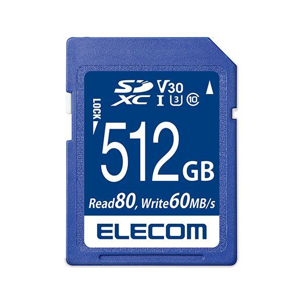 エレコム SDカード 512GB class10対応 高速データ転送 読み出し80MB/s データ復...