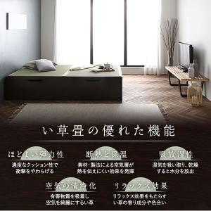 〔お客様組立〕 跳ね上げ 畳 ベッド セミダブ...の詳細画像5