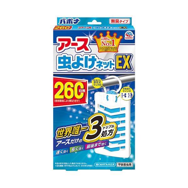 (まとめ) アース製薬 アース 虫よけネットEX 260日用 6個 〔×5セット〕