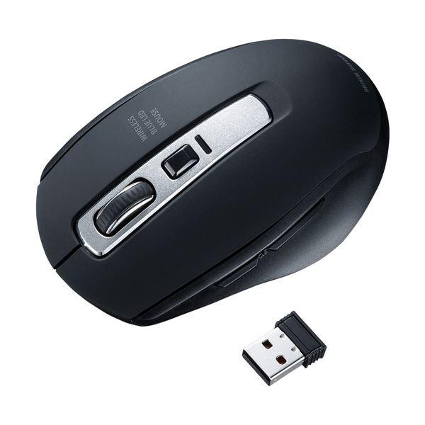 （まとめ）サンワサプライ 静音ワイヤレスブルーLEDマウス ブラック MA-WBL161BK 1個〔...