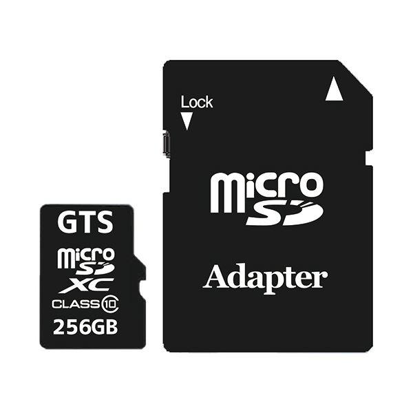 （まとめ）GTS ドライブレコーダー向けmicroSDXCカード 256GB GTMS256DPSA...