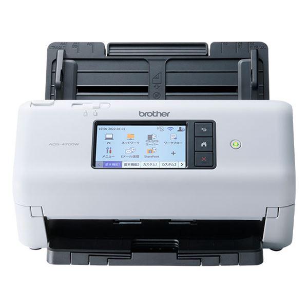 ブラザー工業 ドキュメントスキャナー (有線・無線LAN対応/40ppm/タッチパネル/ADF80枚...