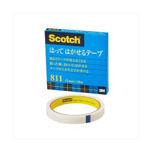 3M Scotch スコッチ はってはがせるテープ 12mm×30m 3M-811-3-12｜supplement-k