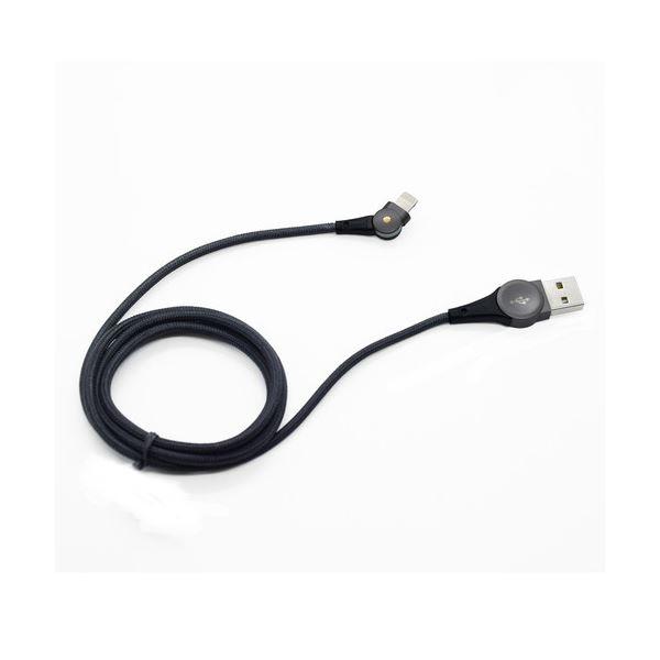 〔5個セット〕 日本トラストテクノロジー 180°回転コネクタケーブル for Ios 180ROT...