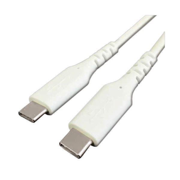 （まとめ） トップランドUSB-C to Cケーブル ホワイト 1m CHTCCBC100-WT 1...